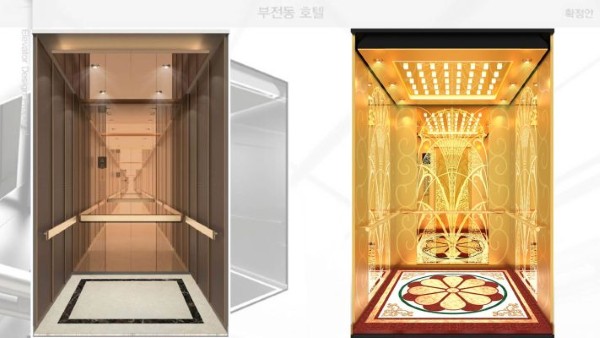 Thang Máy DOEL Thang Máy DOEL